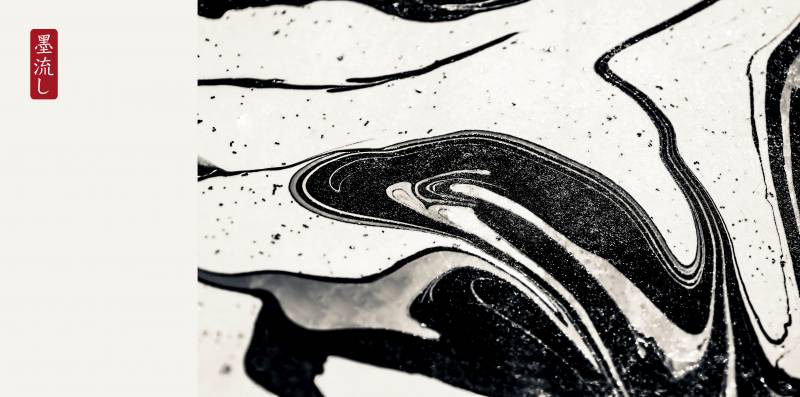 Absztrakt folyás 53